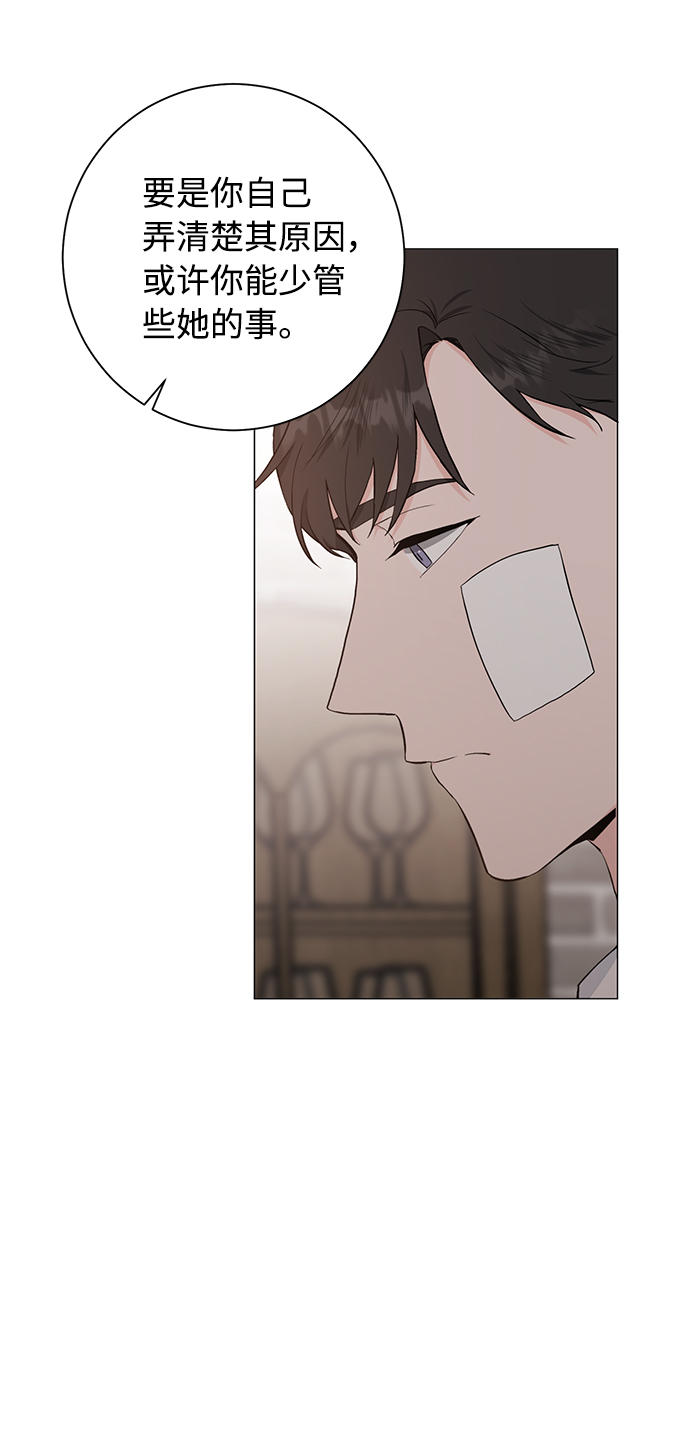第39话41