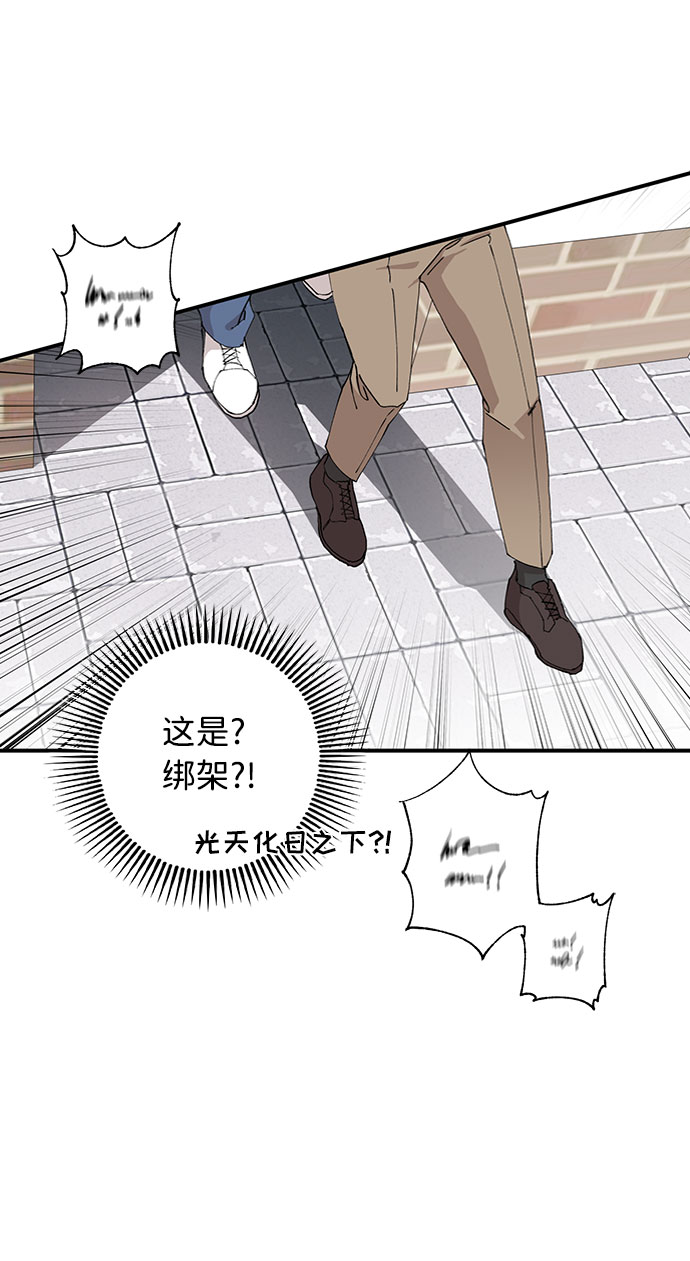 第8话27