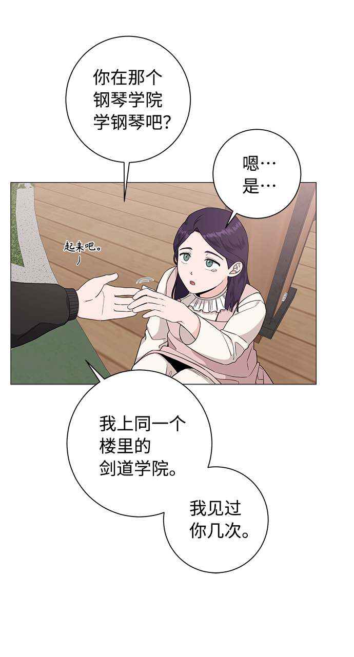 第44话19