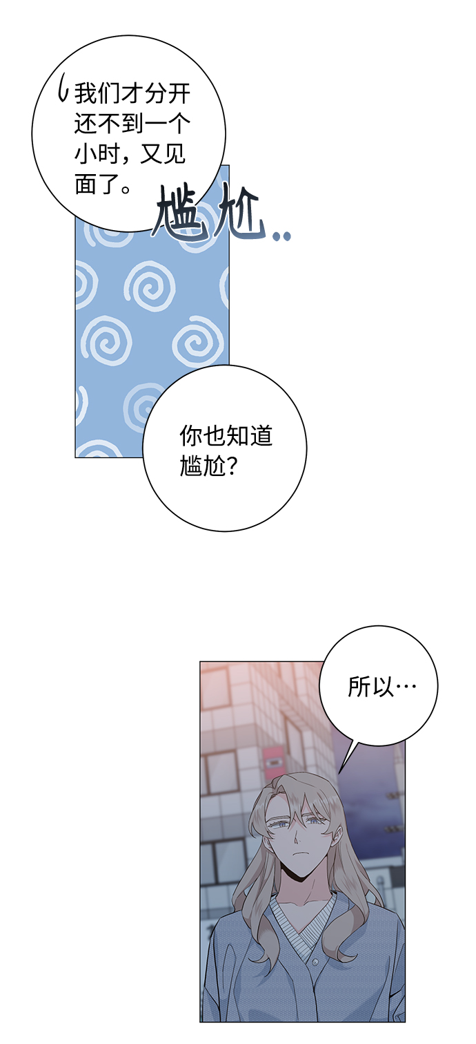 第36话24