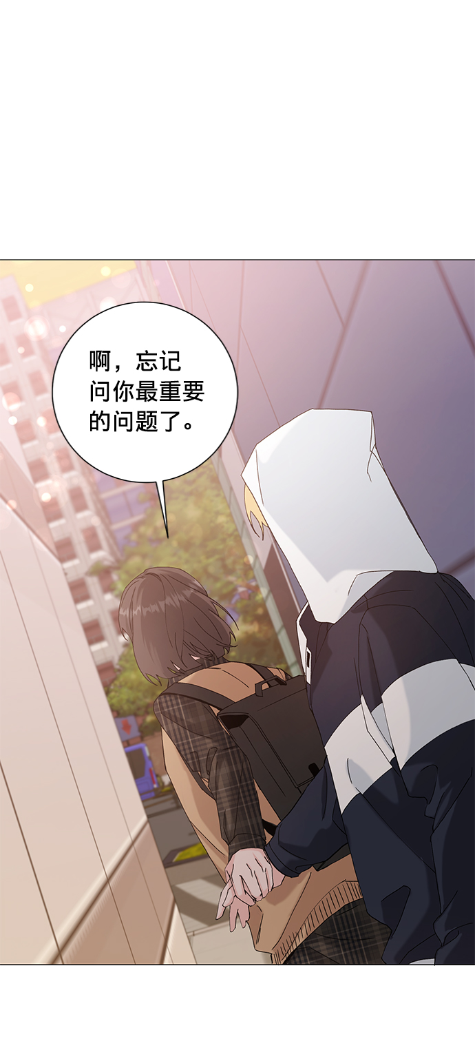 第19话40