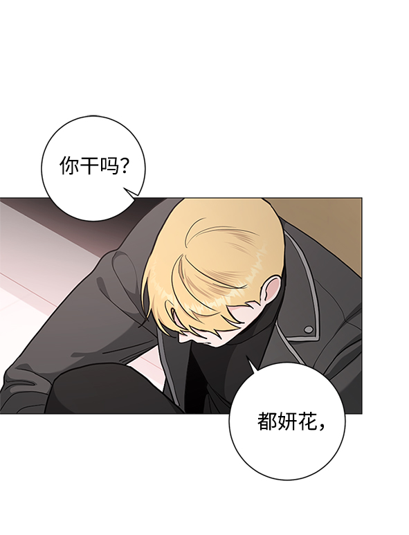 第51话15