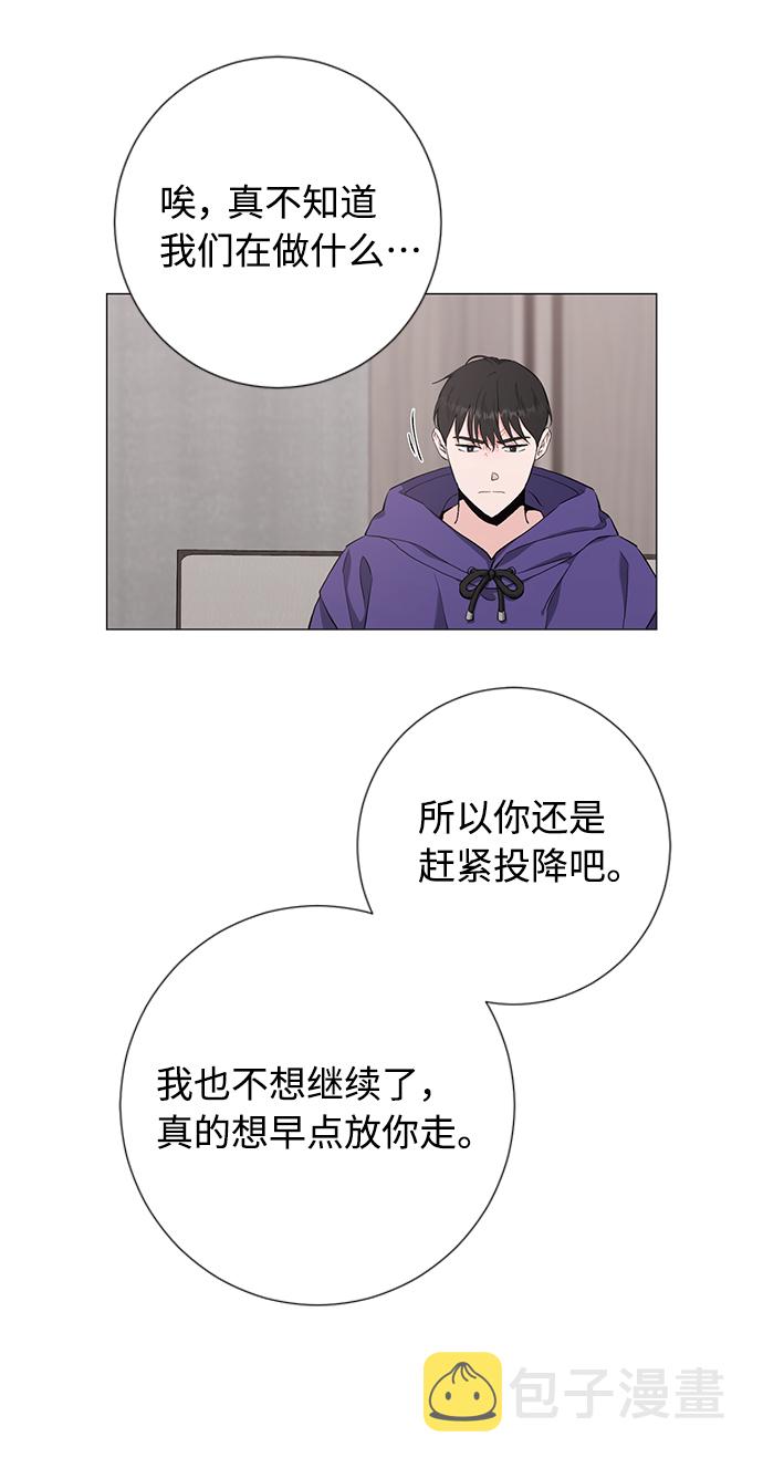 第41话55