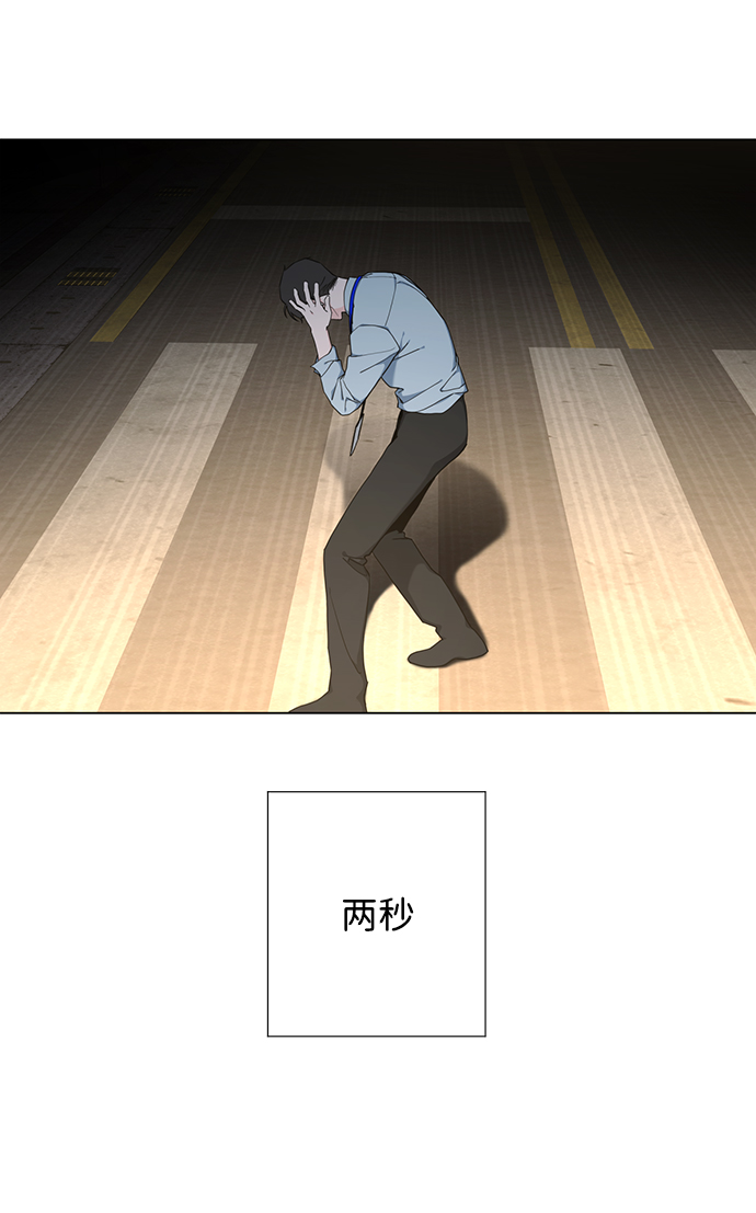 第52话54
