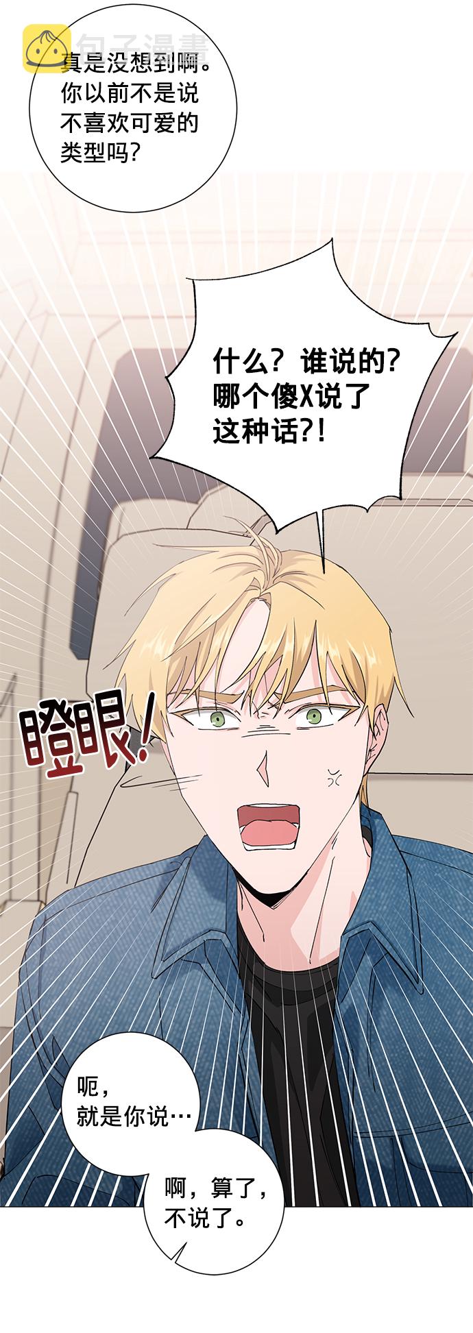 第16话38