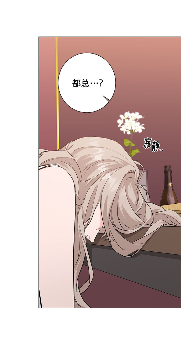 第24话34