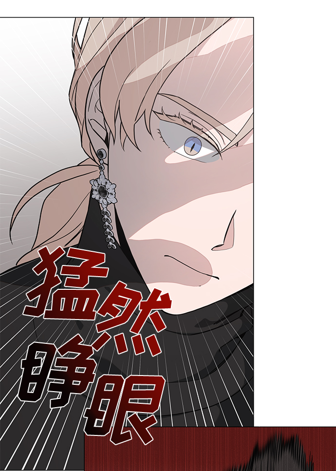 第47话19