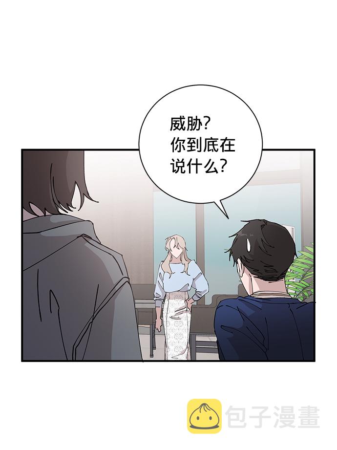 第9话13