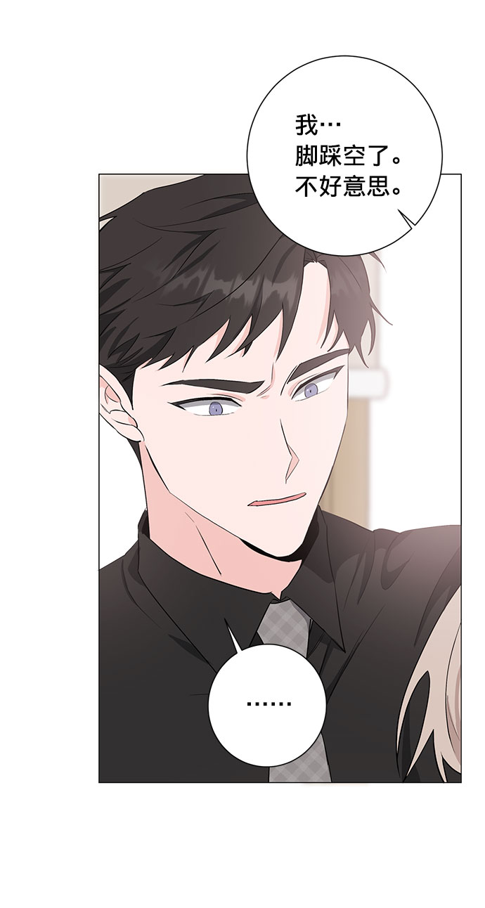 第21话38
