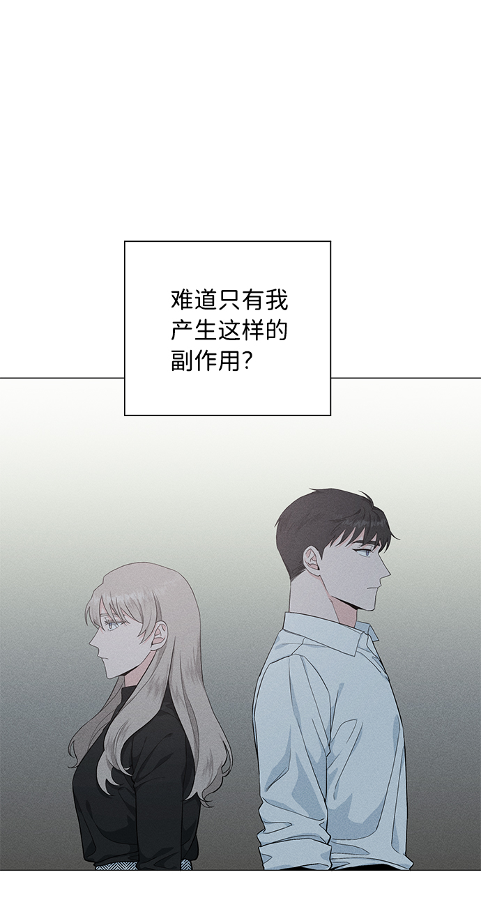 第33话33