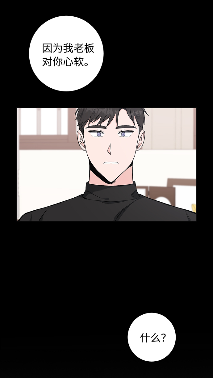 第43话45