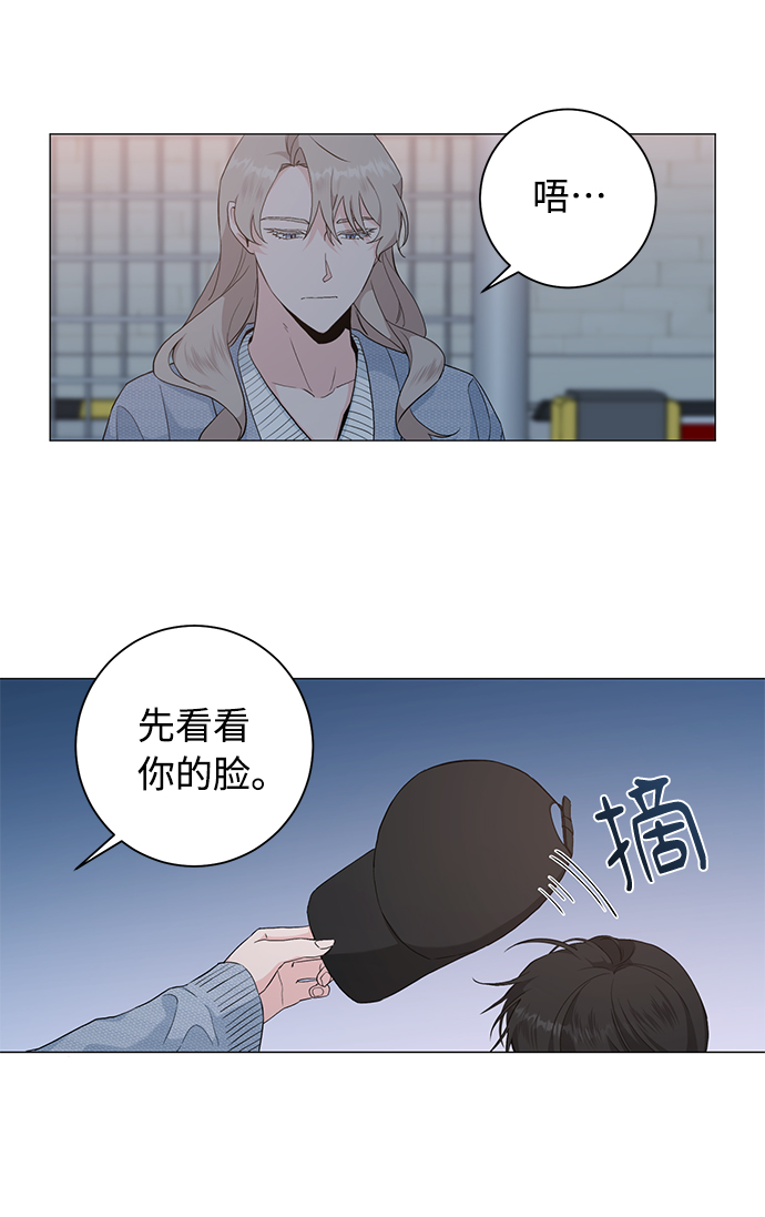 第36话28