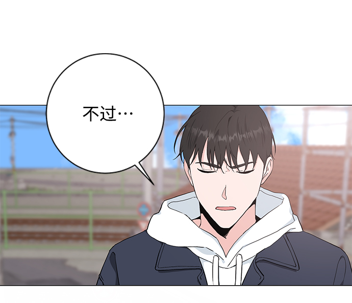 第42话14