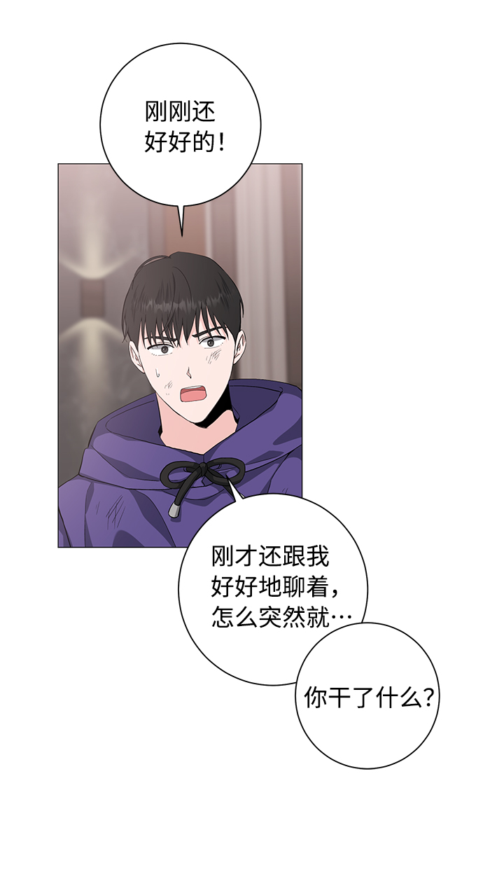 第37话55