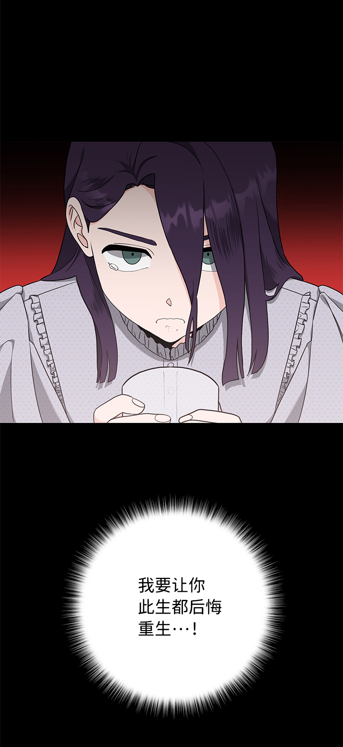 第44话68
