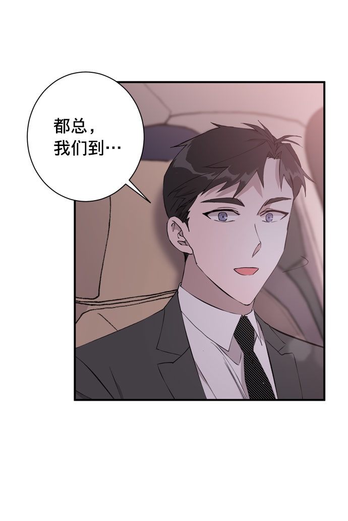第4话43