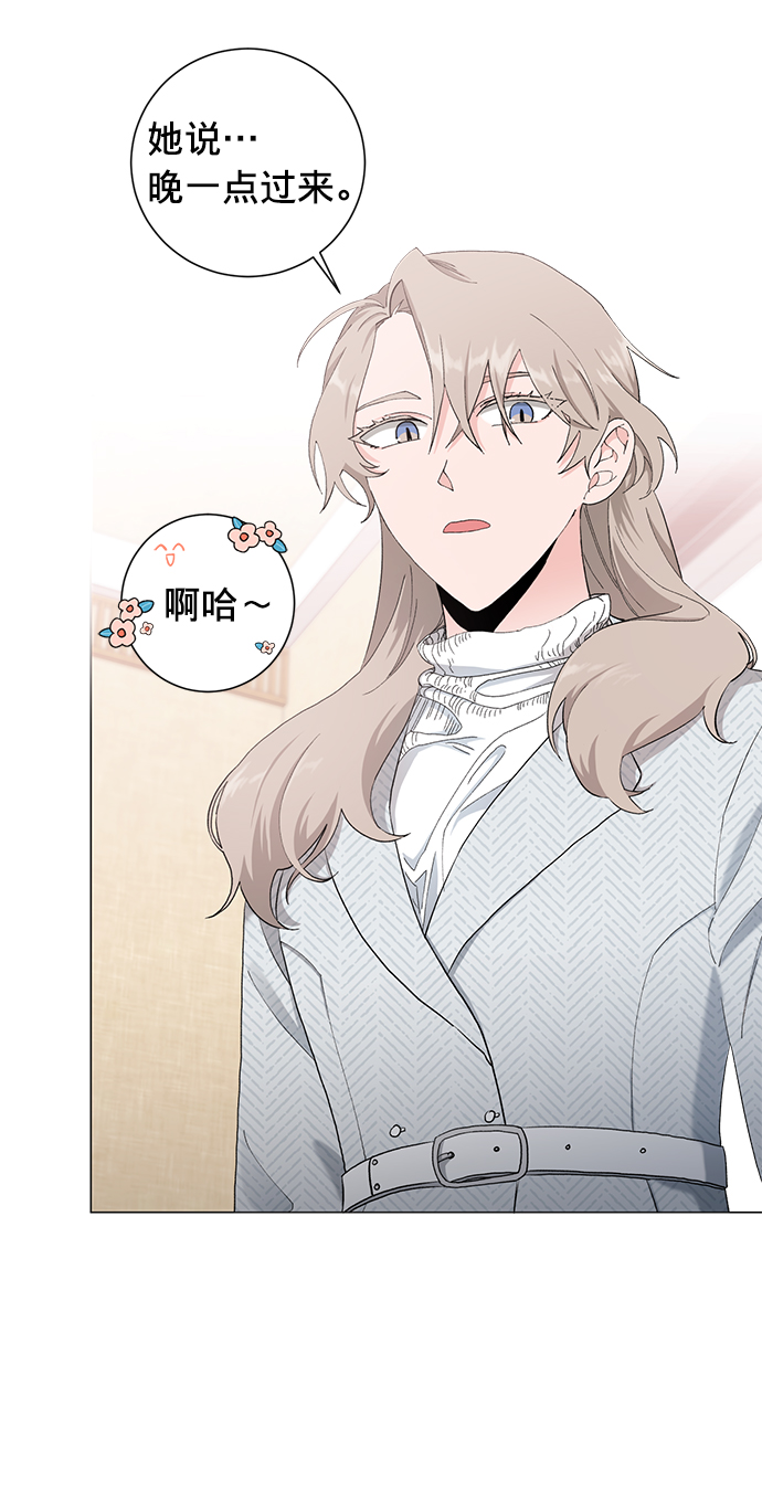 第13话5