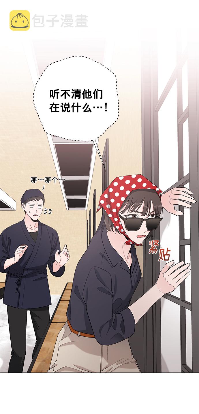 第13话22