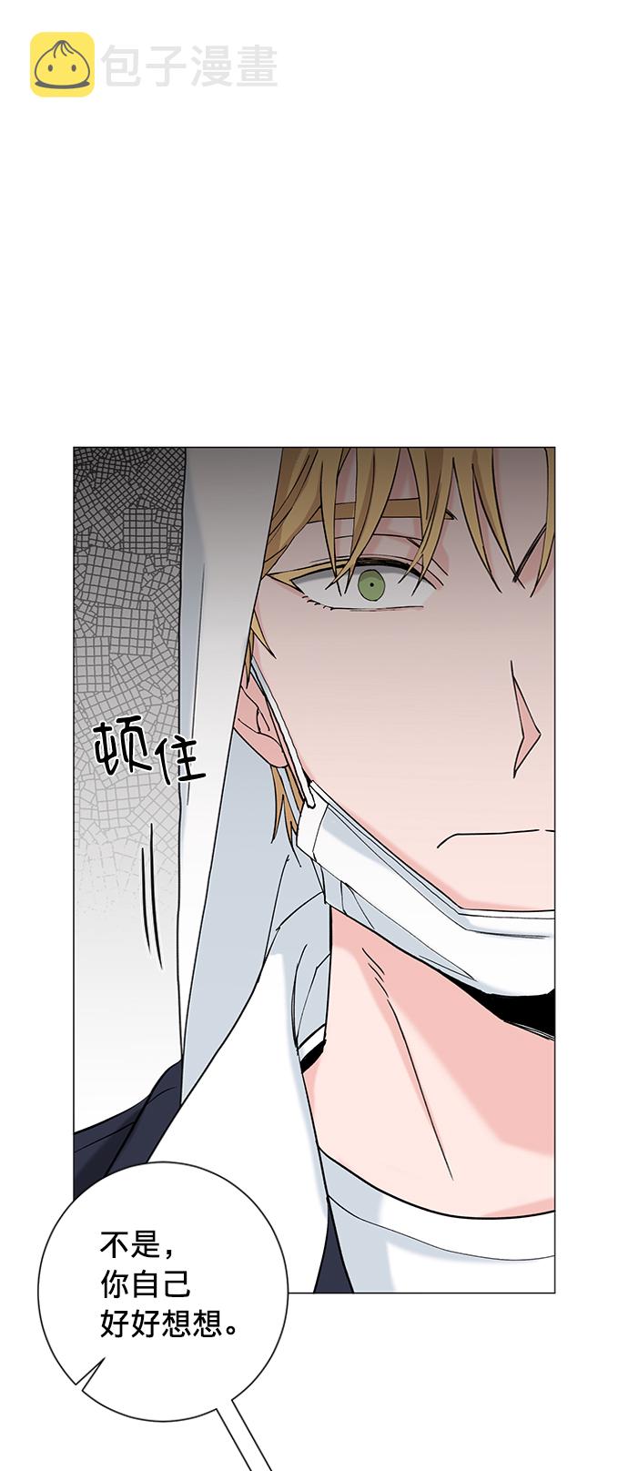 第19话29