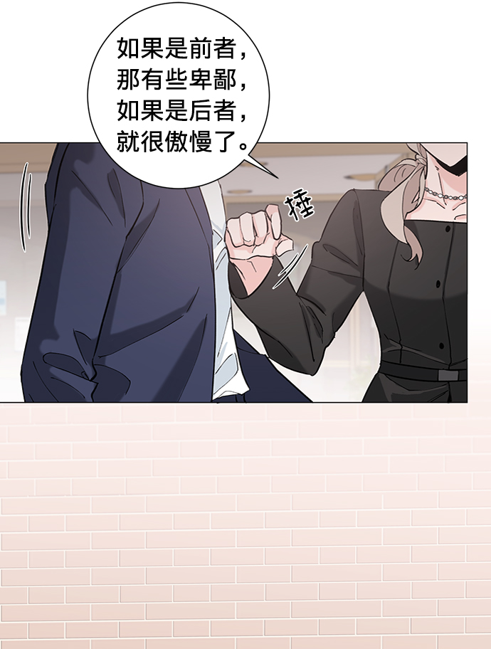 第18话18