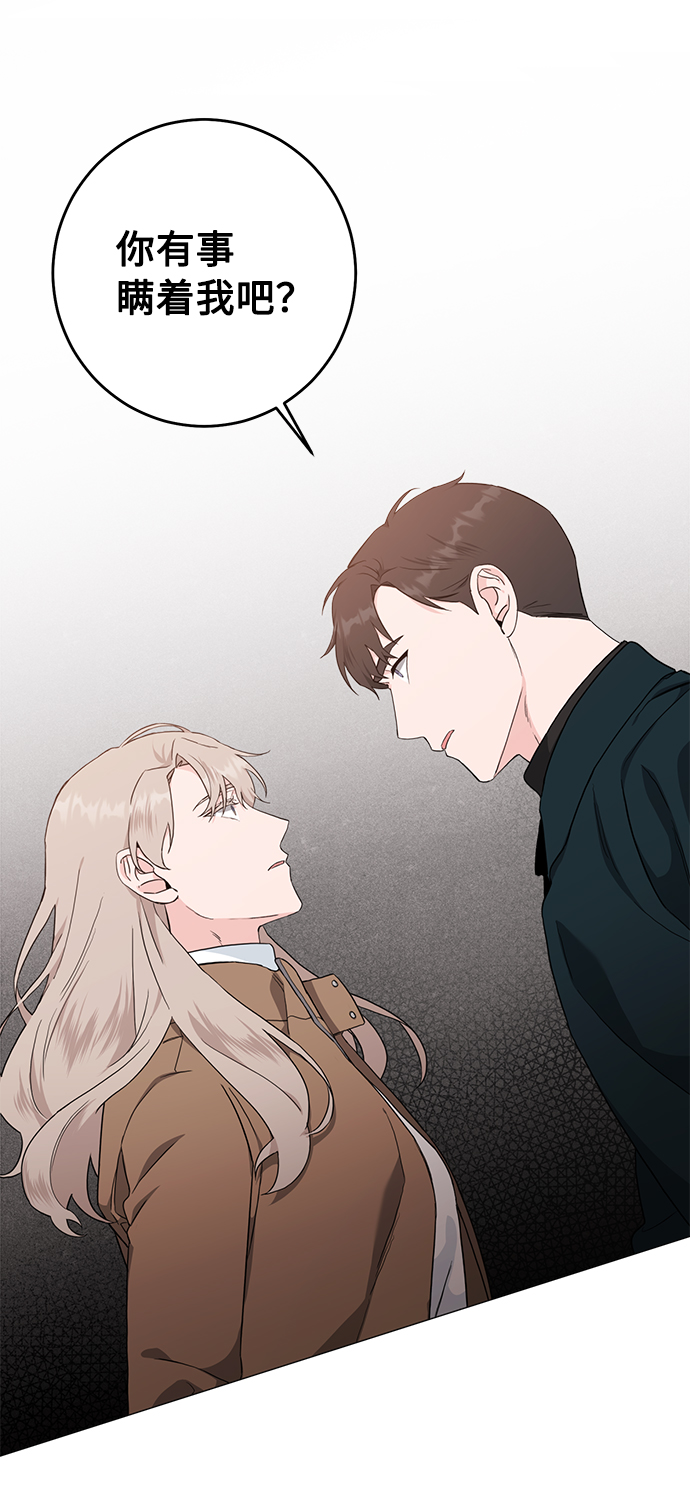 第46话2