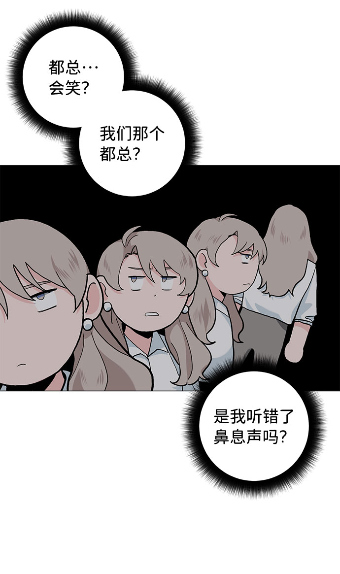第35话23