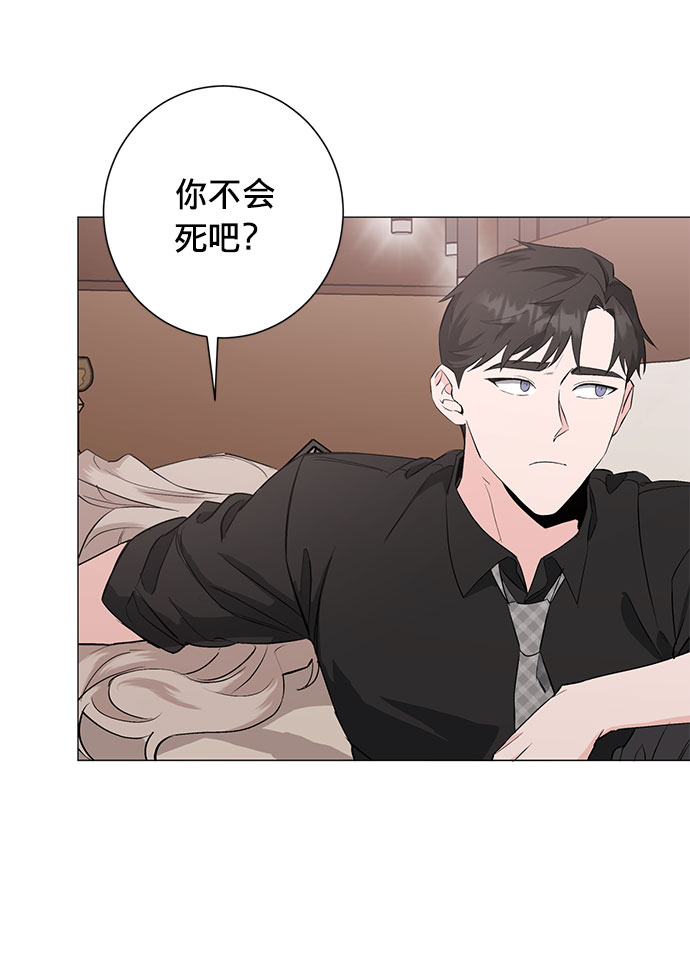 第24话64