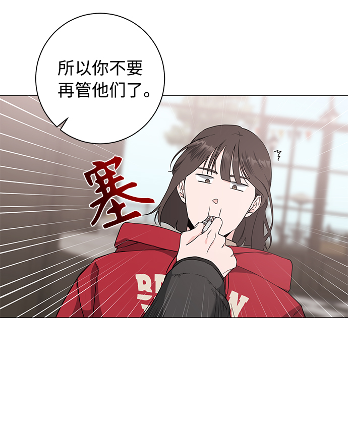 第46话32