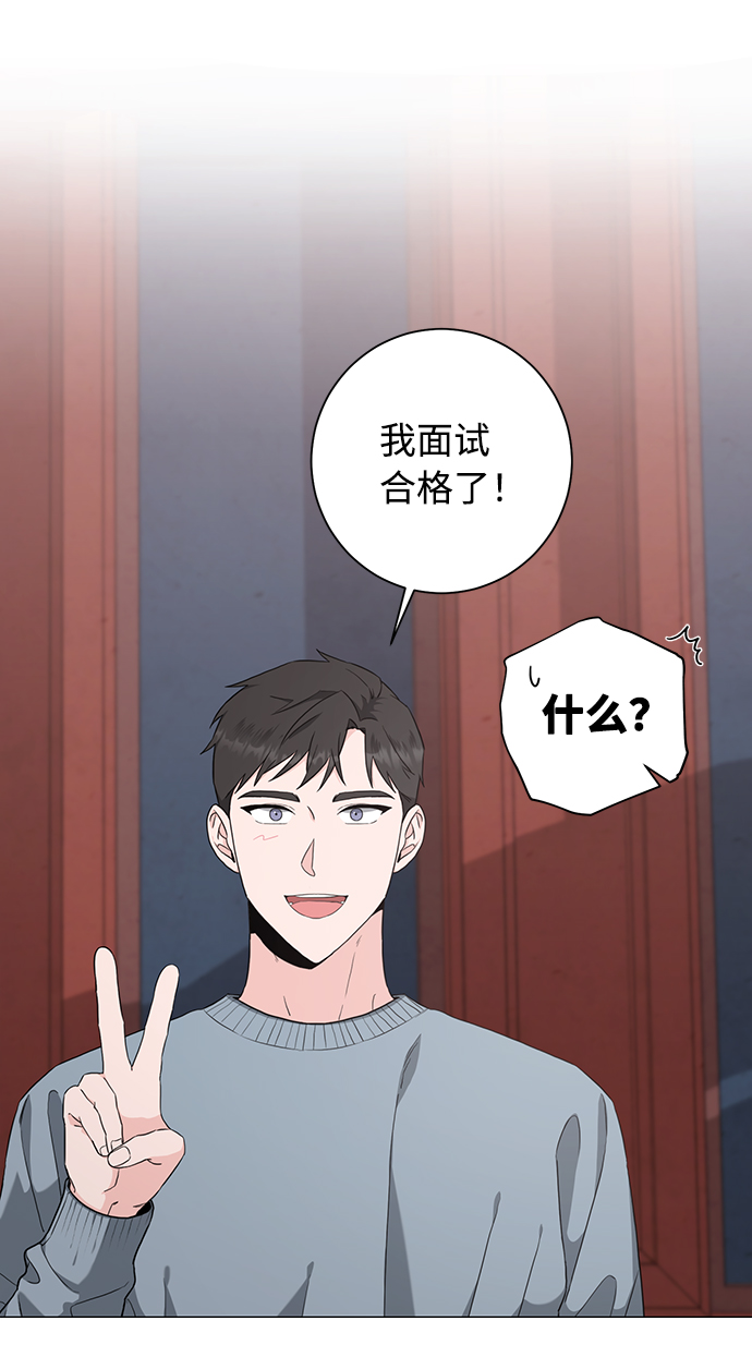 第45话9