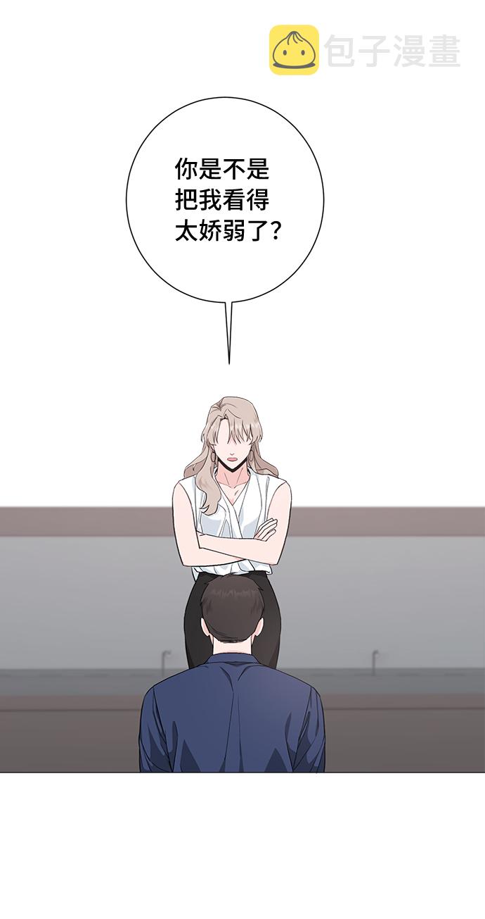 第30话30