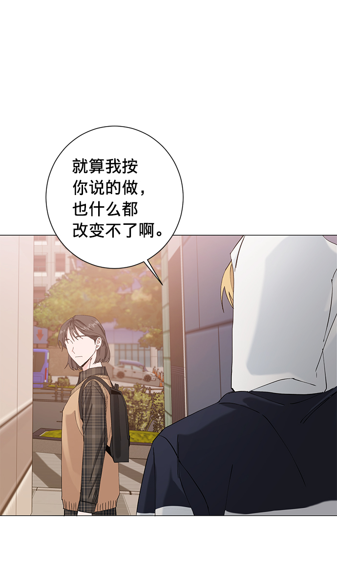 第19话33