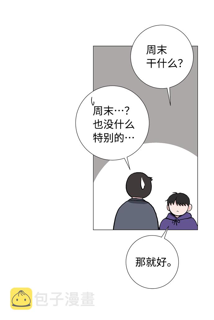 第41话62