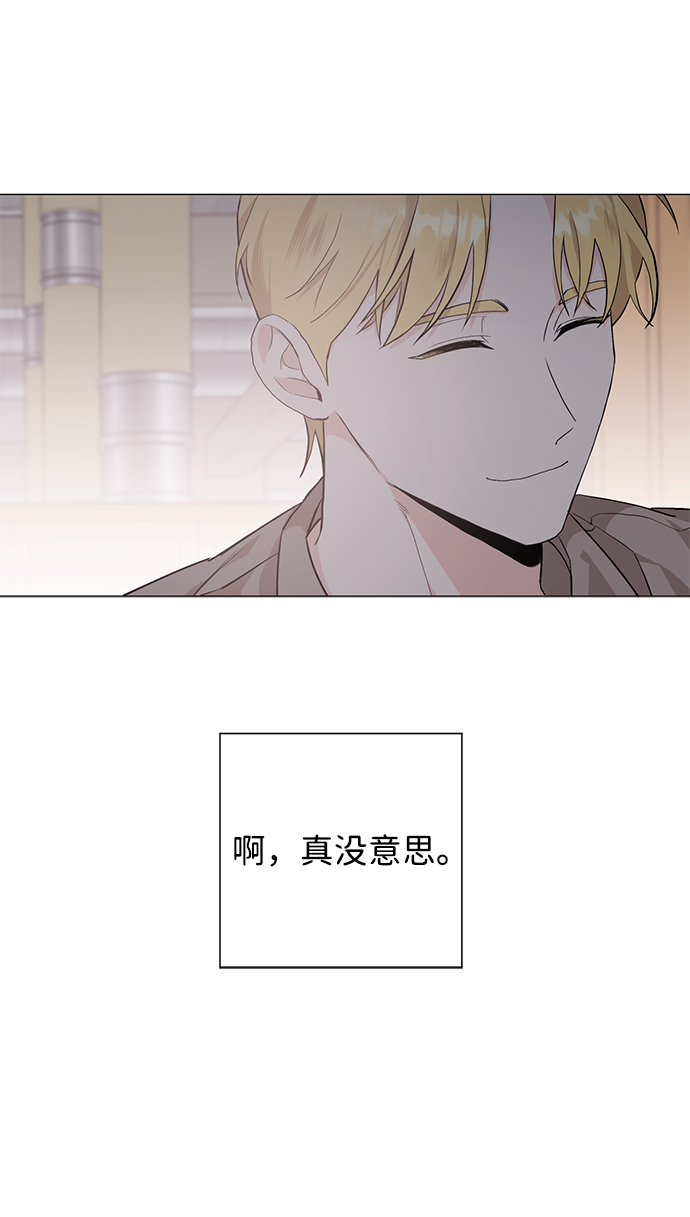 第28话24