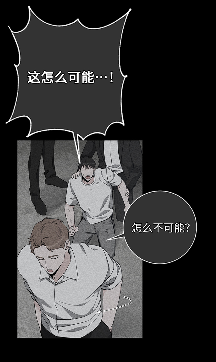 第43话31