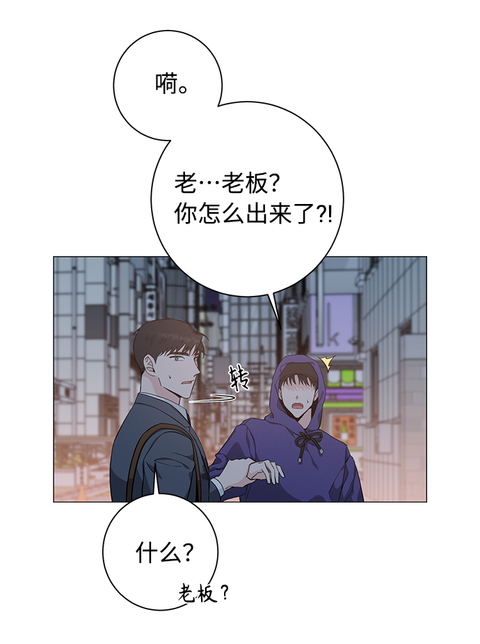 第36话2