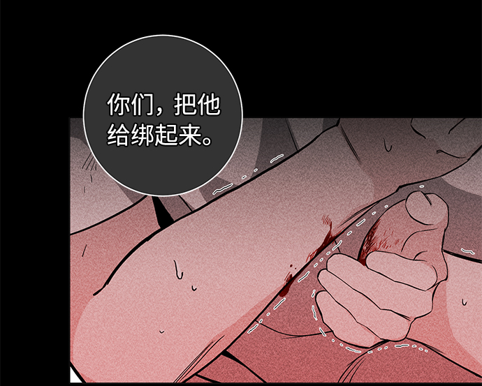 第43话36
