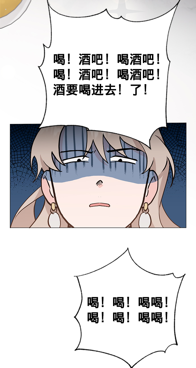 第24话21