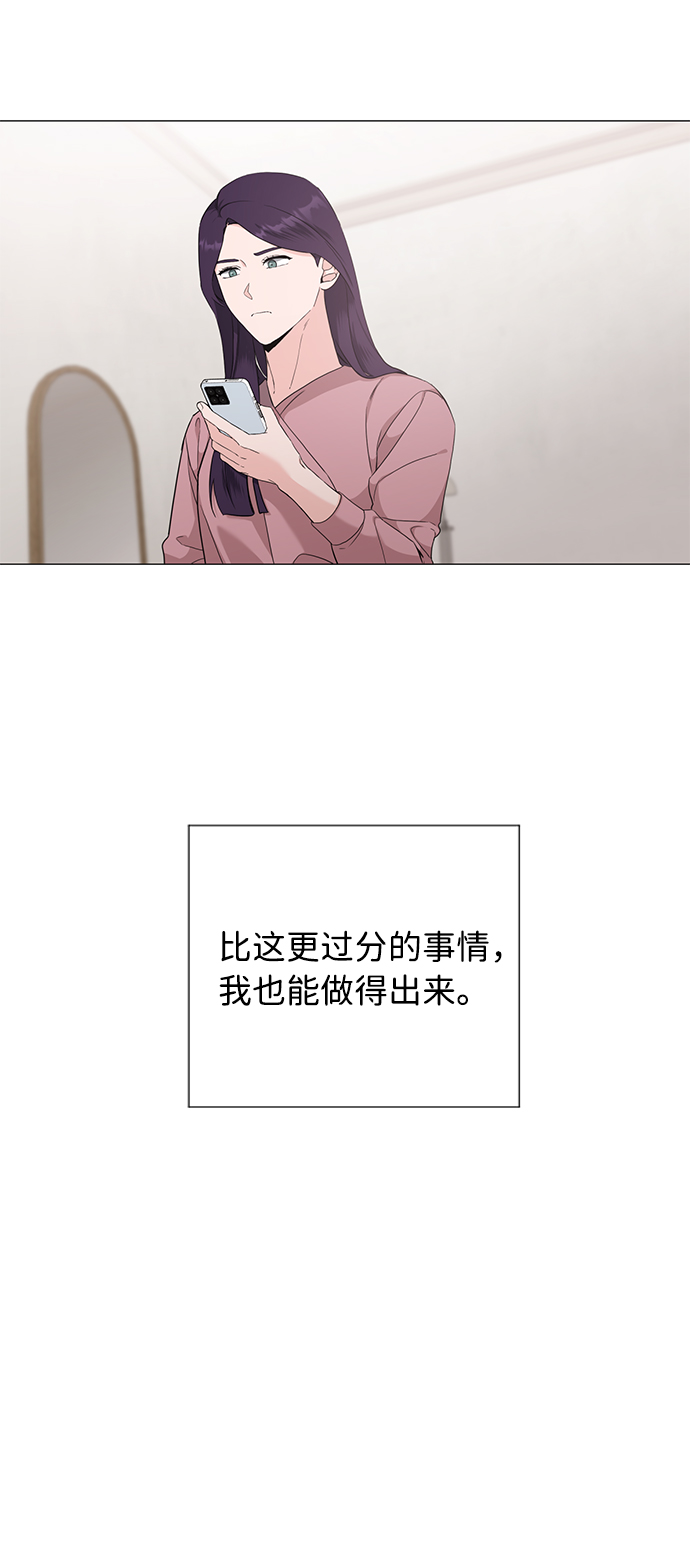 第45话43