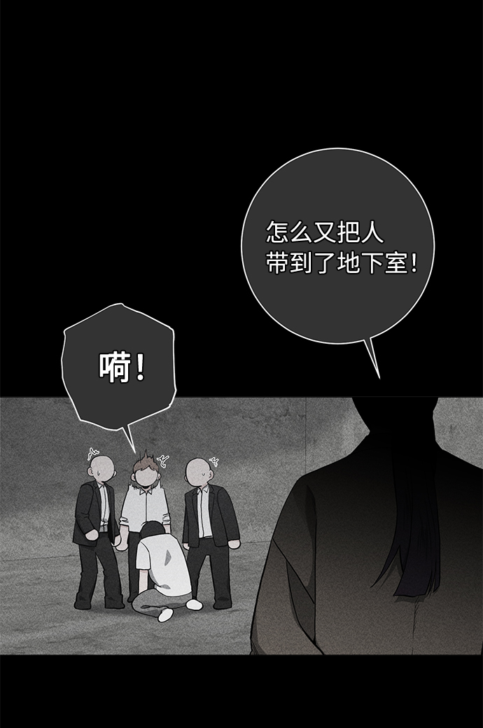 第43话41