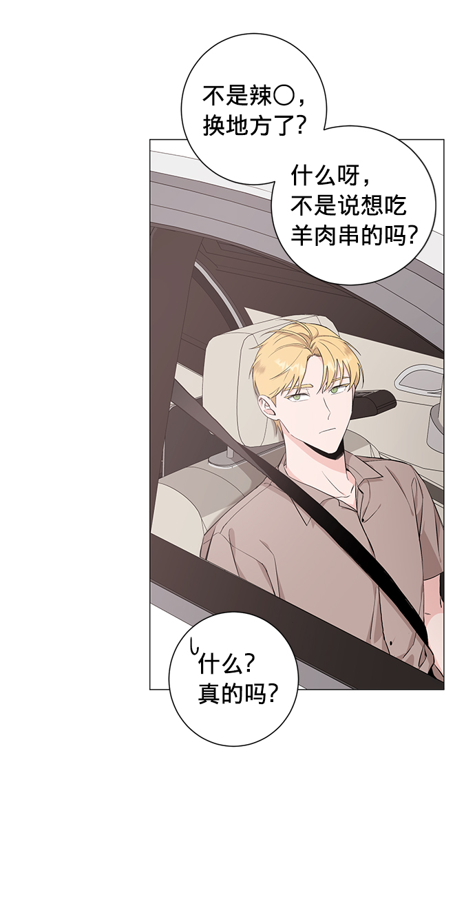 第28话4