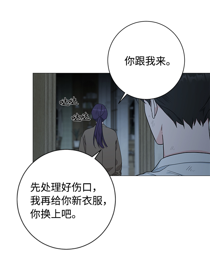 第45话36