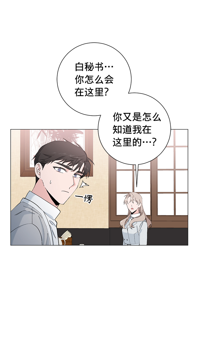 第13话43