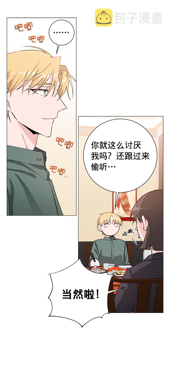 第15话10