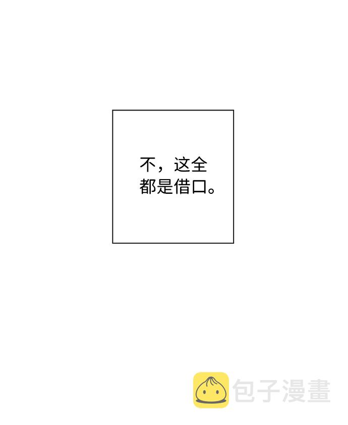 第39话48