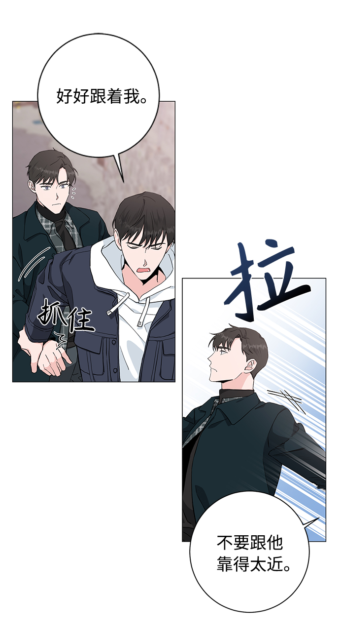 第42话18