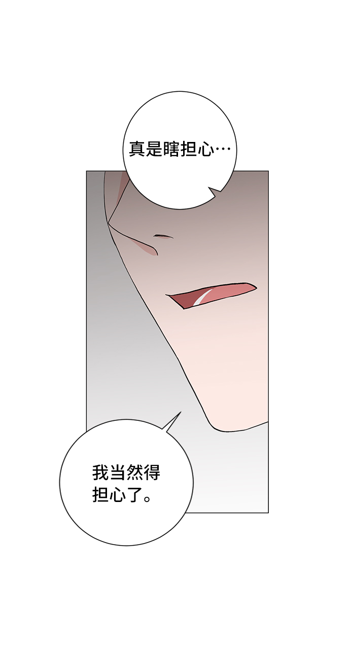 第30话15