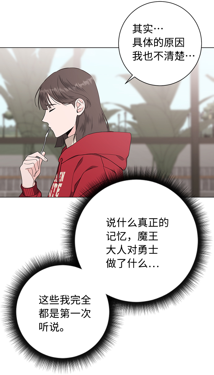第46话25