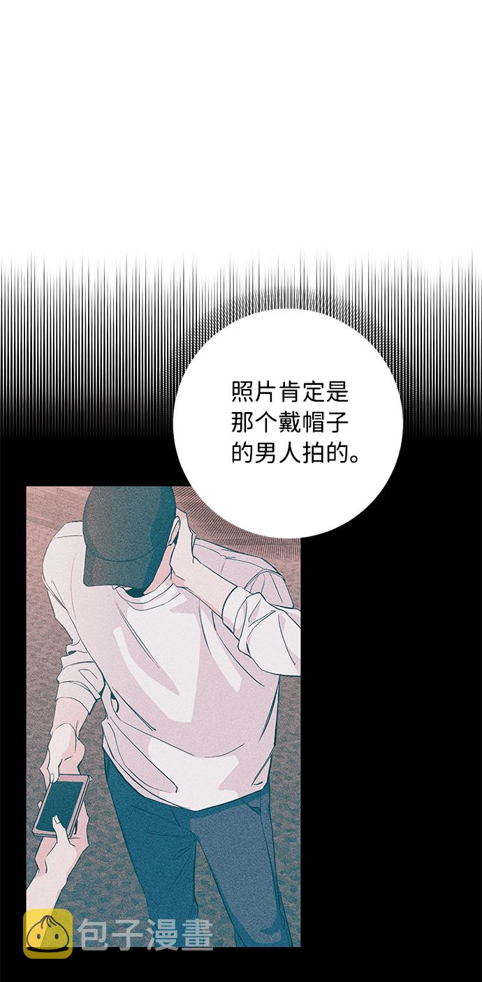 第31话61