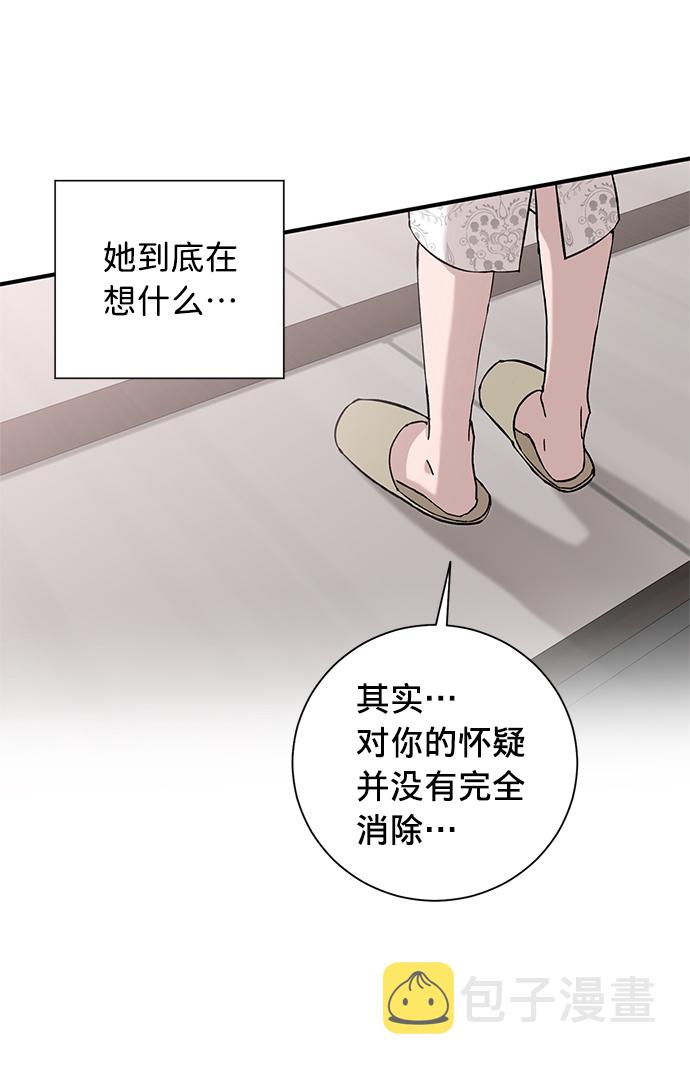第9话37