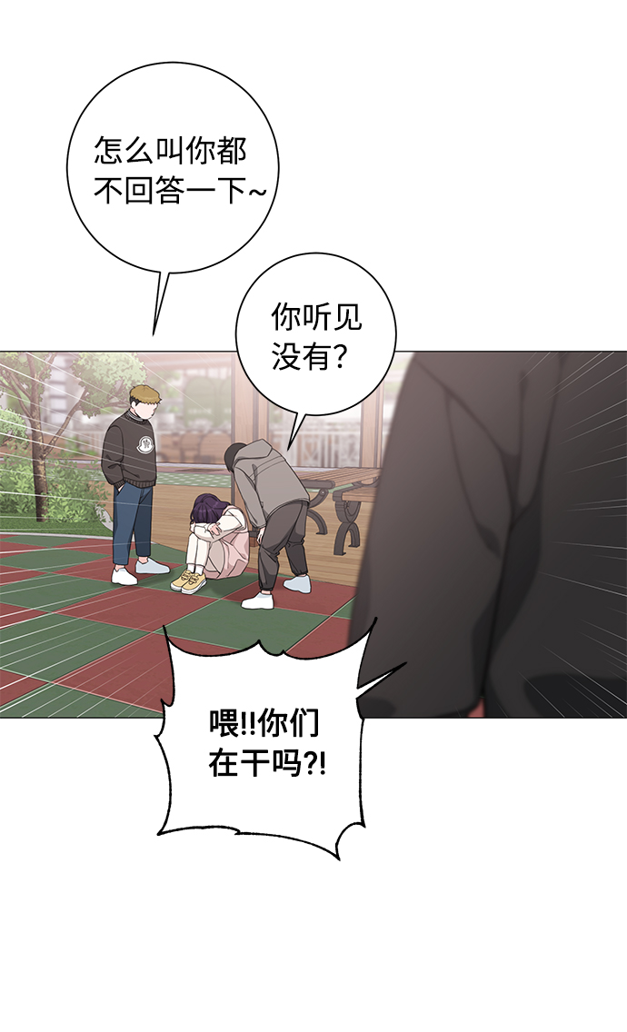 第44话15